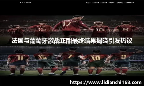 金年会
