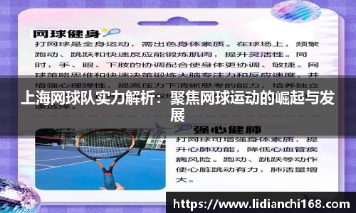 金年会jinnianhui首页