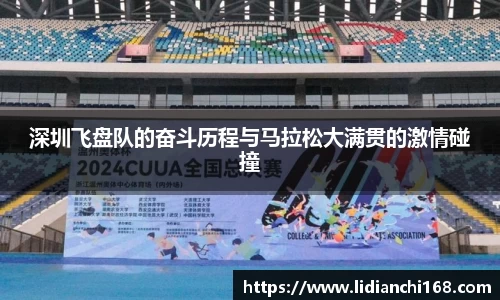 jinnianhui金年会