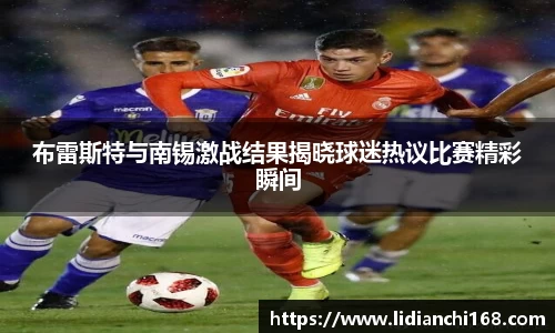 jinnianhui金年会