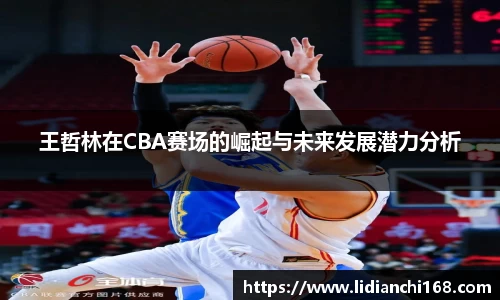 金年会jinnianhui首页